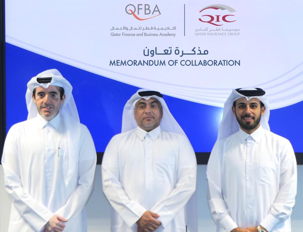 Qatar Insurance Group Sponsors QFBA's 'Kawader Malia' For 3 Years