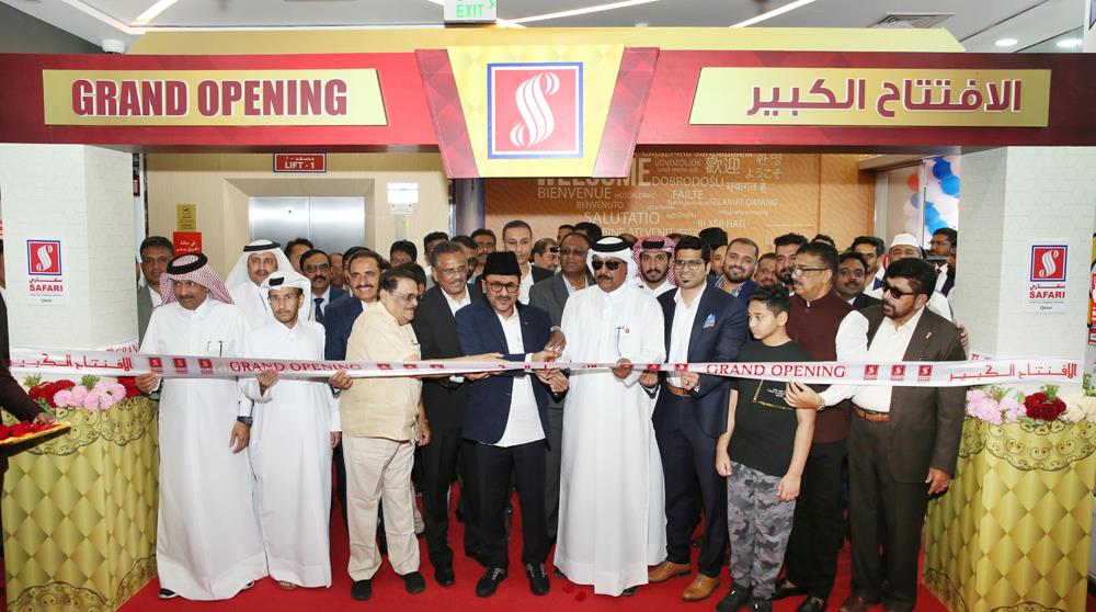 Safari Opens New Hypermarket At Barwa Village, Al Wakrah