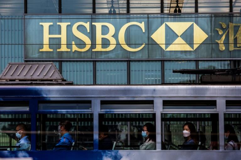 HSBC bank sells Canadian ops for over US$10 bn