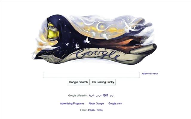 «غوغل» يحتفي بـ «فتاة العرب»'