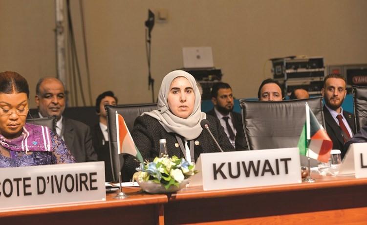 الكويت ترأست المجموعة العربية بالاجتماع الوزاري لـ الكومسيك