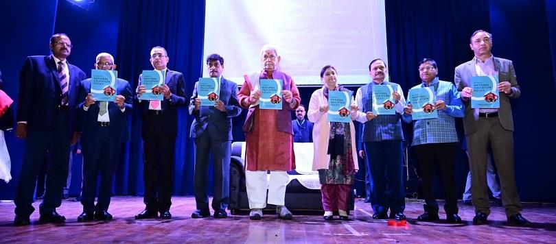 Key Initiatives Of NEP-2020 Launched In J&K