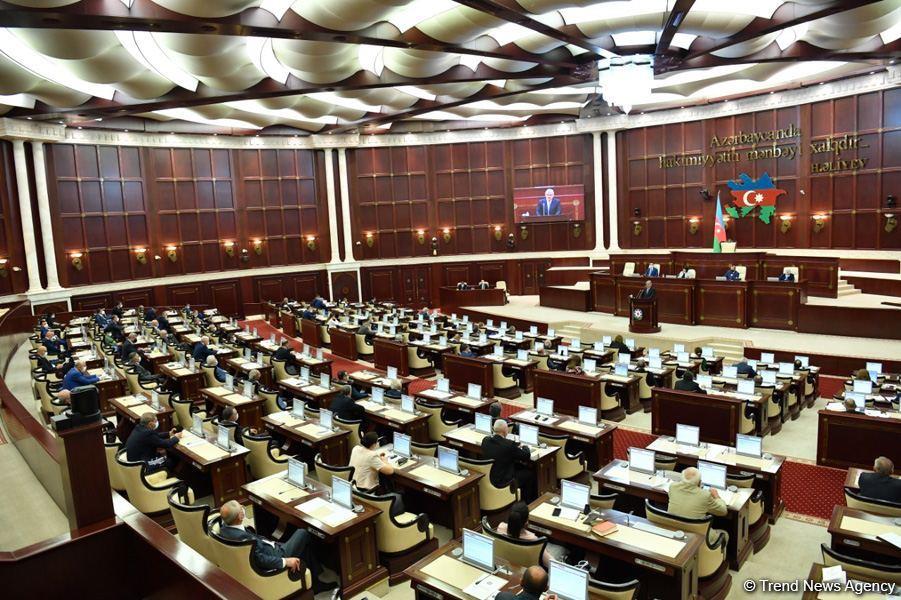 Azerbaijan's Parliament Approves Amendments To Law 'On Grant'