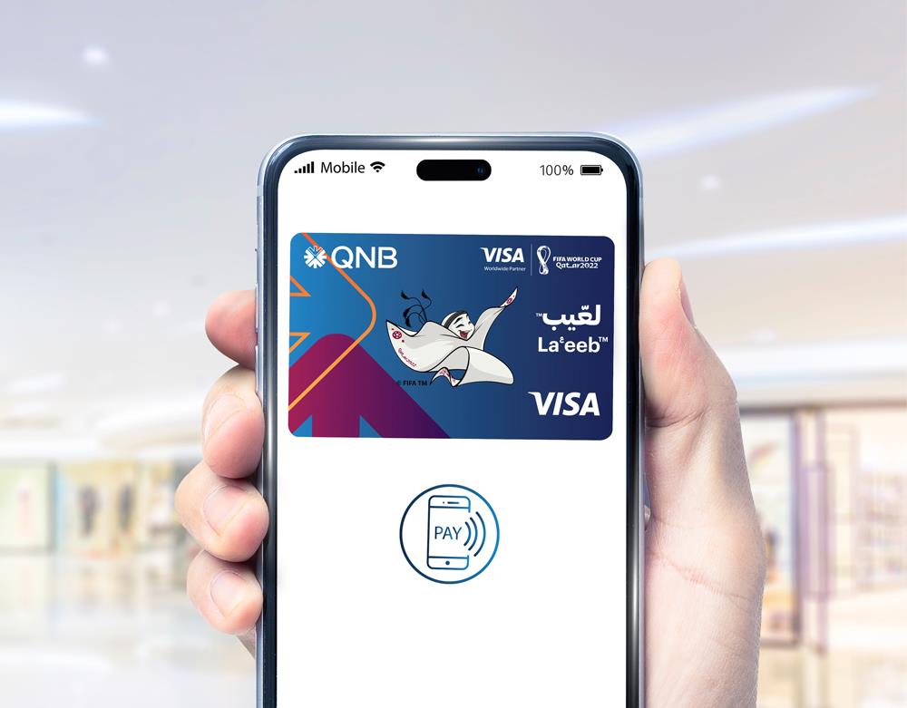QNB Launches First Virtual Prepaid Card For FIFA