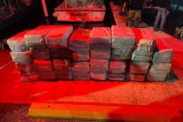 CBP - AMO Seizes 1987 Pounds Of Cocaine Attempting To Reach Guayama, Puerto Rico