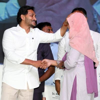 Andhra Working To Transform Education Sector: Jagan