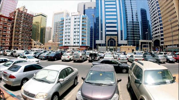 UAE National Day Celebrations: Free Parking, Tolls Announced In Third Emirate