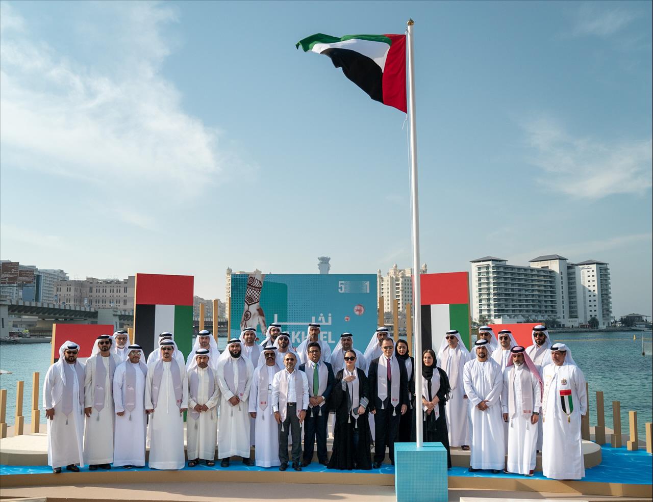 Nakheel Celebrates The Nation's Past And Future On UAE National Day