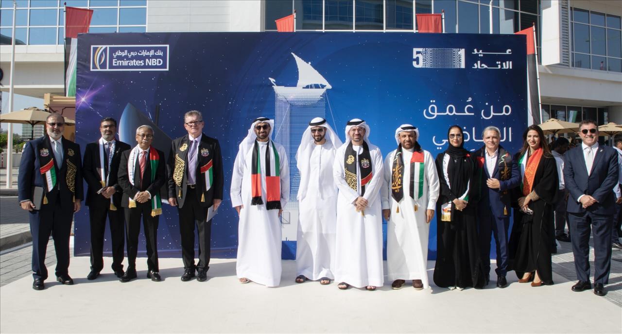 Emirates NBD Marks 51 St UAE National Day With Unique Tribute To Nation's Space Programme