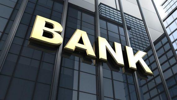 Banking Procedures Between Azerbaijan And Pakistan To Simplify - PAKAZCHAM President