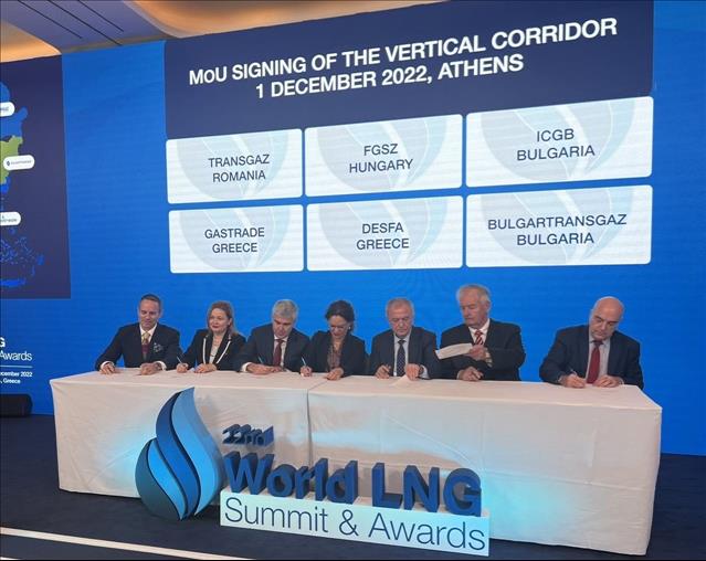ICGB Renews Its Participation In Mou On Vertical Gas Corridor Implementation