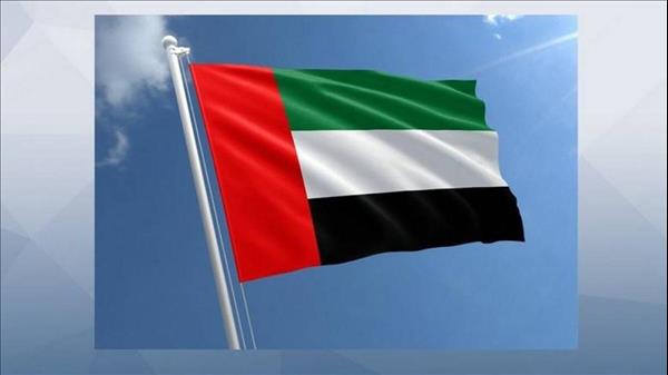 UAE Condemns Assassination Bid On Head Of Pakistani Mission In Kabul