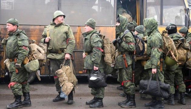 Another Wave Of Mobilization Being Prepared In Occupied Crimea
