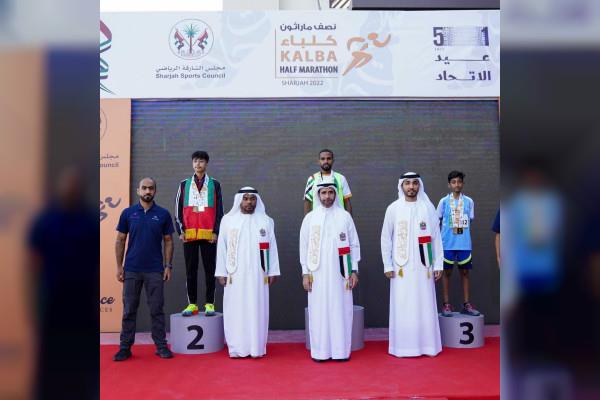 Haitham Bin Saqr Crowns Champions Of 2Nd KHM 2022