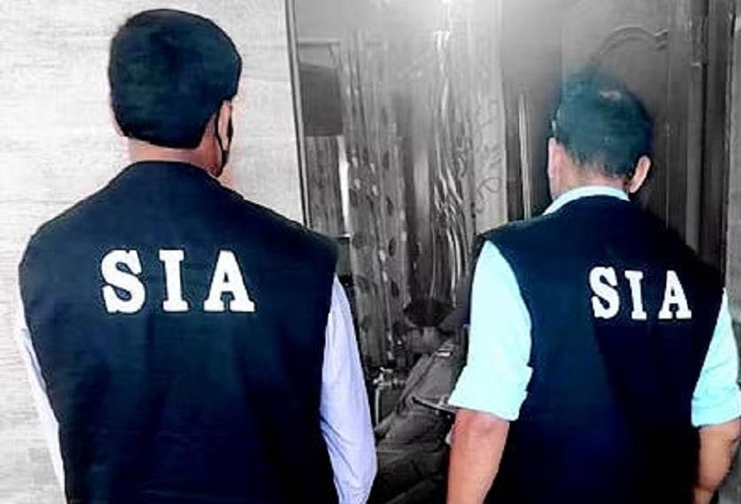 SIA Raids Underway At Multiple Places In Kashmir