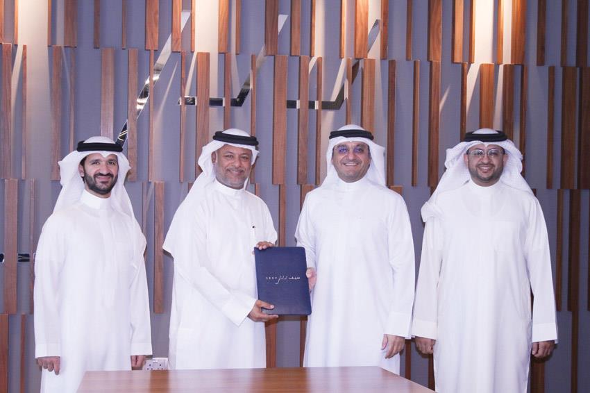 شركة عقارات السيف راعيا لبطولة نصف ماراثون البحرين الملكي الليلي