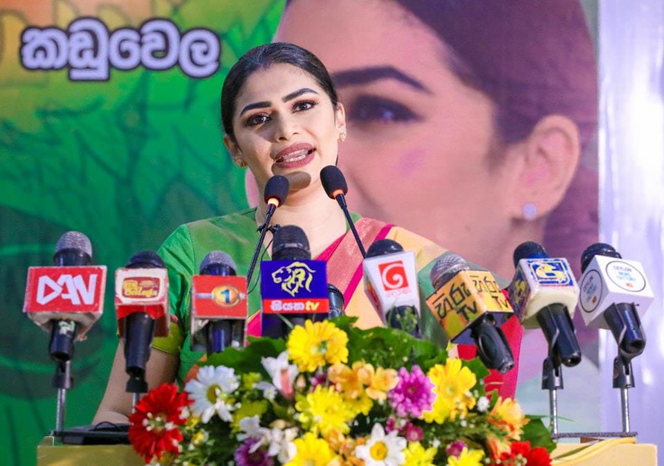 Hirunika Under Fire Over Comment On Ranil's“Balls”