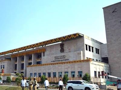  AP Govt, High Court Embroiled In Battle Of Wills Over State Capital Amaravati 