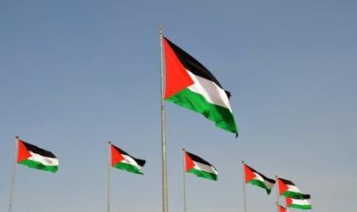  Palestine To Attend Meeting Of Assembly Of States Parties Of ICC 