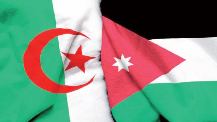 الأردن والجزائر.. مرحلة جديدة من التعاون الاقتصادي