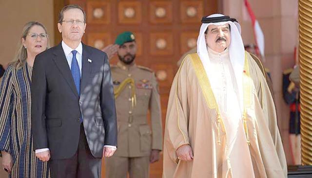 Herzog Becomes First Israeli President To Visit Bahrain