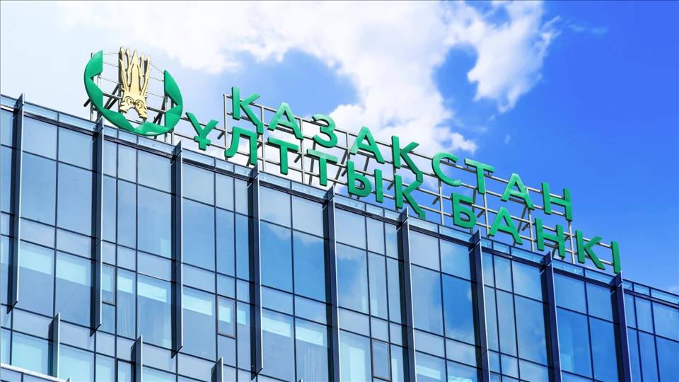 Kazakhstan National Bank Announces Base Rate Hike