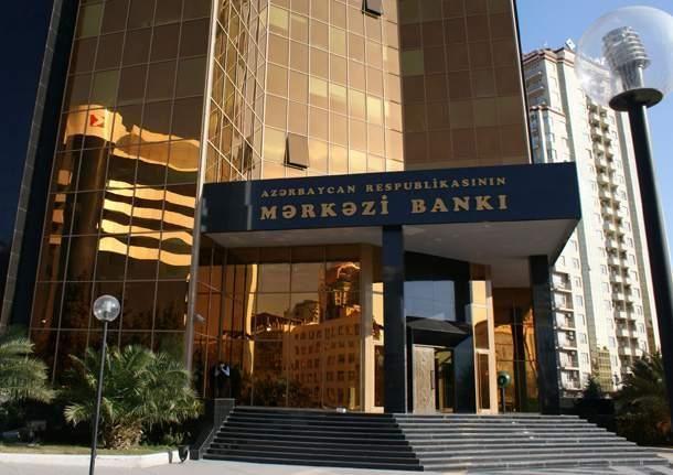 Central Bank Of Azerbaijan Holds Regular Foreign Exchange Auction
