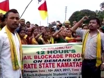  Rail Blockades Disrupt Train Services In North Bengal 