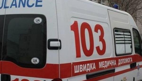 Nine Civilians Injured In Donetsk Region In Past Day