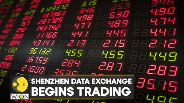 Shenzhen Data Exchange Officially Open For Business