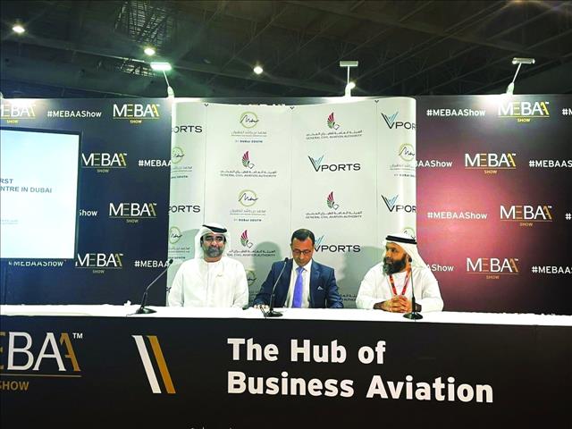 بناء أول مركز موحد للنقل الجوي المتقدم عالمياً في دبي' 