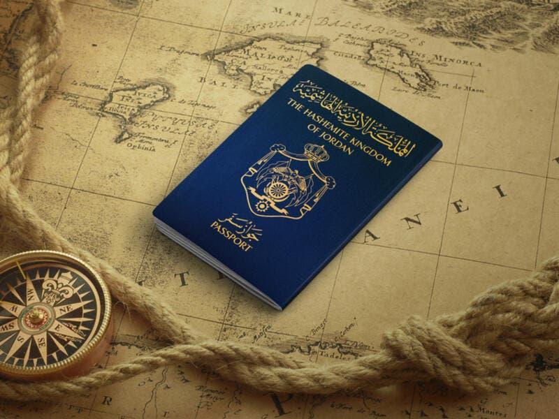 جواز السفر الأردني الـ 76 عالميا بالقوة