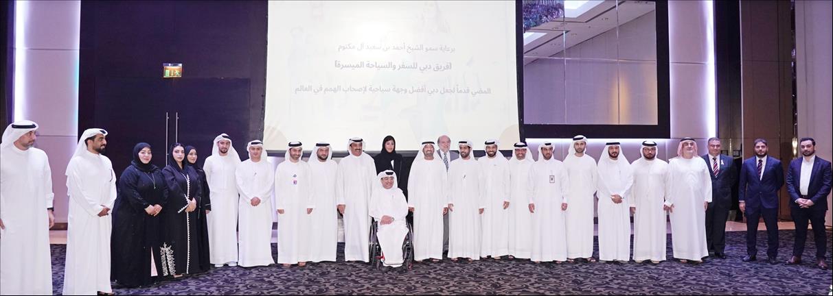 Sheikh Ahmed Sets Up Dubai Team For Accessible Travel And Tourism