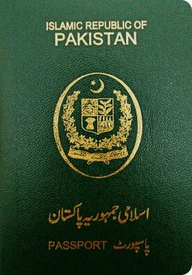  Pakistan Passport Ranks Fourth Lowest In World 