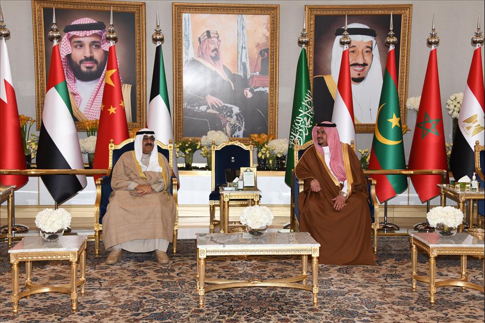 Kuwait Amir's Representative Arrives In Saudi Arabia For Regional, Int'l Summits