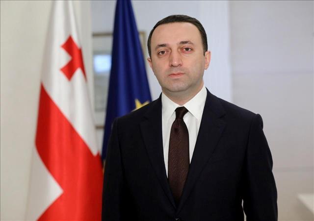 Georgian PM, APM Terminals Representatives Discuss Poti Port Potential