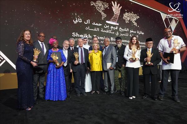 Winners Of His Highness's Sheikh Tamim Bin Hamad Al-Thani International Anti-Corruption Excellence Award Underscore Its Significance In Backing Anti-Corruption Efforts