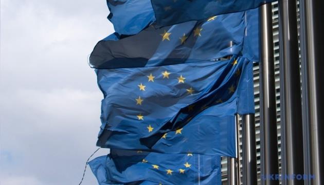 EU Council Adopts Decision Not To Accept Russian Documents Issued In Occupied Territories Of Ukraine