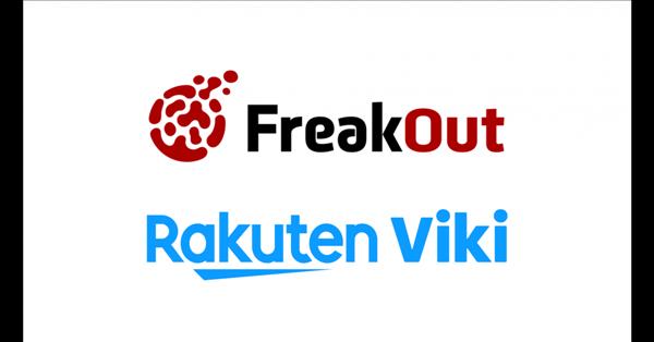 Rakuten Viki And Freakout Join Forces To Bring Highly-Valuable Asian Content OTT Inventory To SEA Advertisers