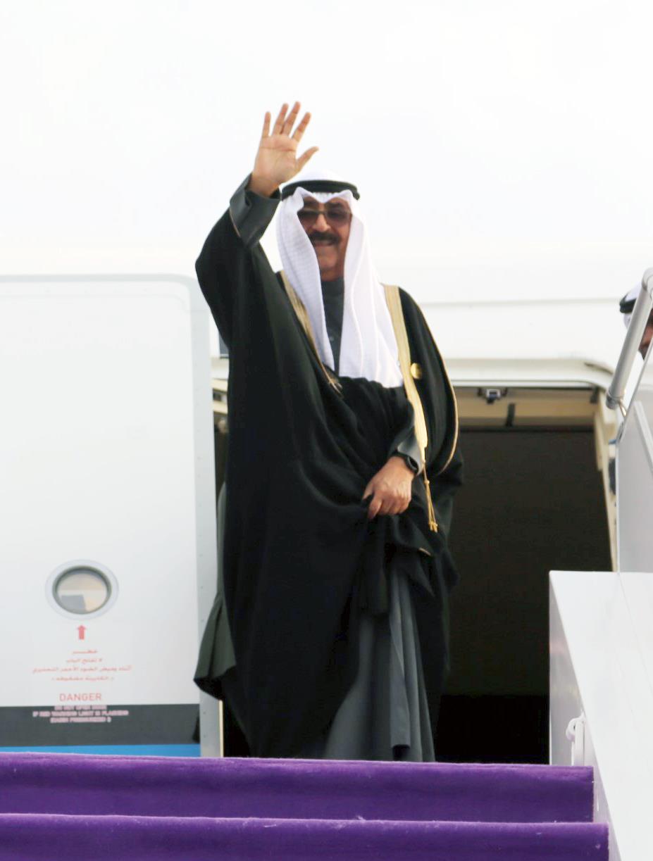 Kuwait Amir's Representative Leaves Riyadh After Gulf, Arab-Chinese Summits