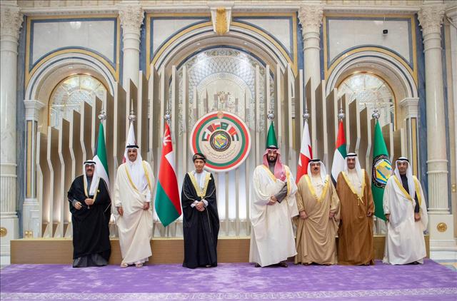 43Rd GCC Supreme Council Summit Kicks Off