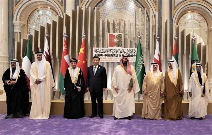 Amir Participates In Riyadh Gulf-China Summit For Cooperation And Development