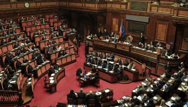 Italy's Senate Approves Resolution On Arms Supply To Ukraine In 2023