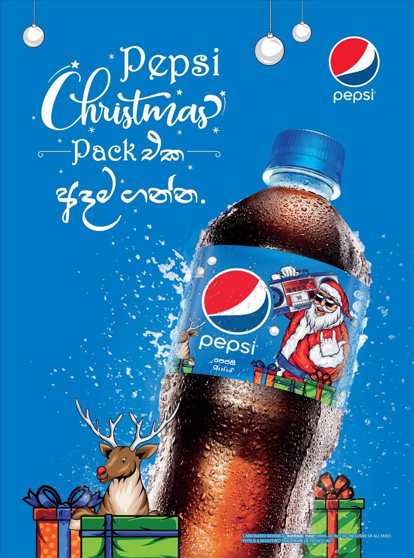 PepsiCo Unveils Limited Edition Festive Packs of 7Up for Tamil Nadu Market