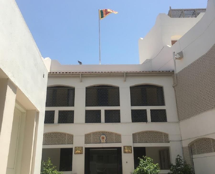 embassy-of-sri-lanka-in-oman-rejects-claims-on-pirith-ceremony-menafn-com