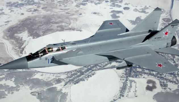 Russian Fighter Jet Catches Fire In Belarus  Monitoring Group