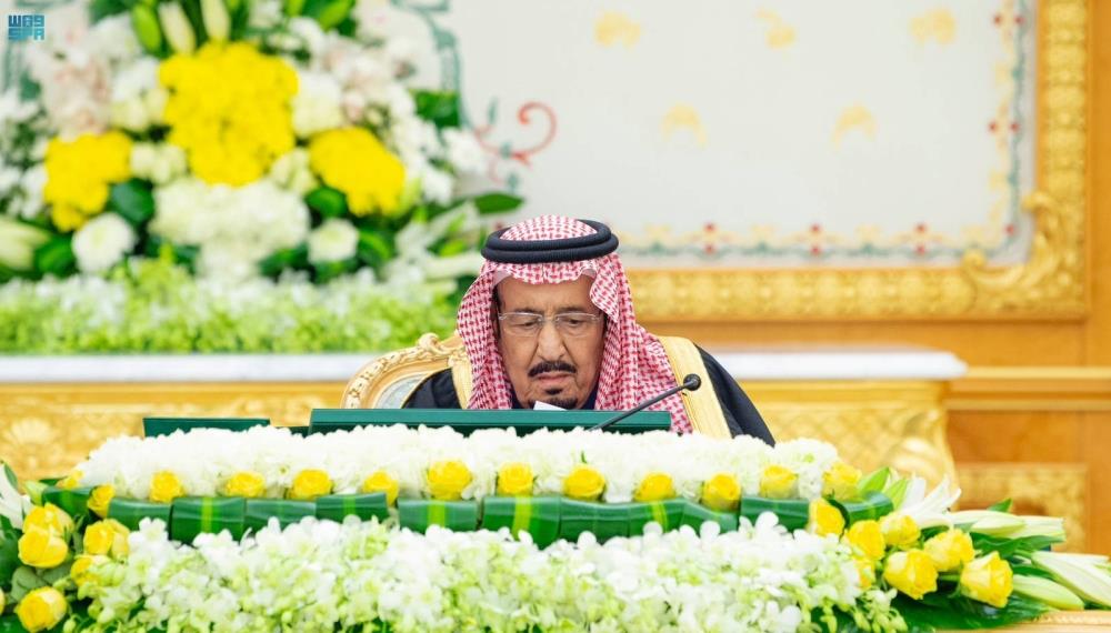 مجلس الوزراء يوافق على نظام إمدادات الطاقة - جريدة الوطن السعودية