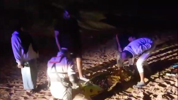 UAE: Woman Injured In Landslide, Rescued
