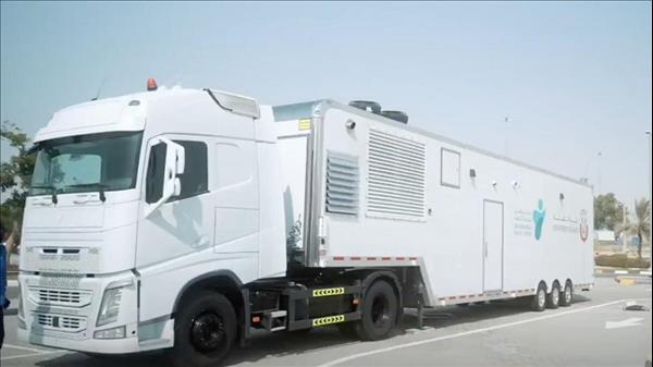 Watch: Abu Dhabi Launches First-Of-Its-Kind Mobile Laboratory To Handle ...