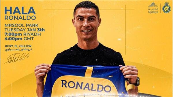 Cristiano Ronaldo joins Al Nassr: Saudis flock to buy football